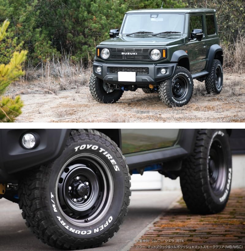 Amazon.co.jp: UNIONRIM TX 16×5.5J +20 / 16×6J +0 1本価格 (16×5.5J